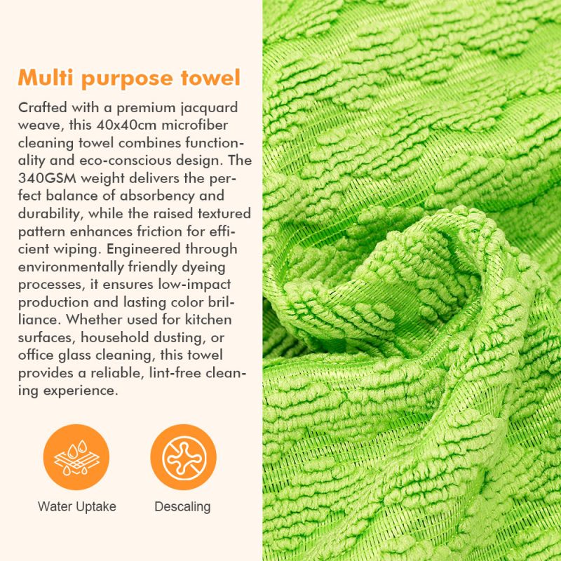 Green Jacquard Microfiber Towel – Fresh Stylish Appearance with Powerful Cleaning Ability, Perfect for Household Use